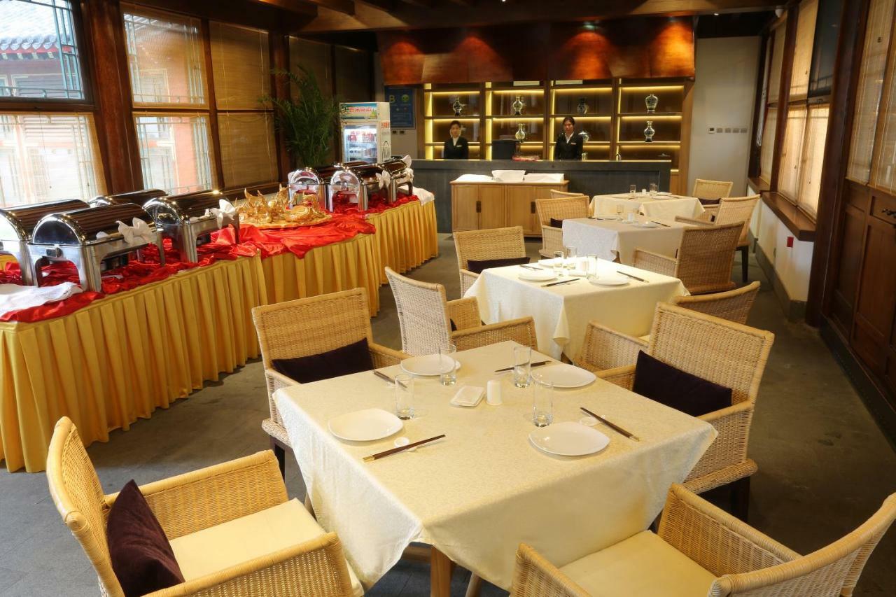 Chengde Imperial Mountain Resort Buitenkant foto